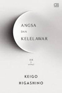 Image of Angsa dan Kelelawar