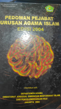 Image of Pedoman Pejabat Urusan Agama Islam Edisi 2004