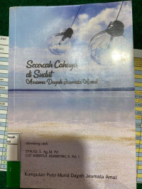 Image of Secercah cahaya di sudut asrama Dayah . . .