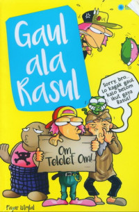 Image of Gaul Ala Rasul