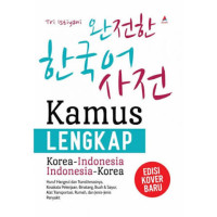 Image of Kamus lengkap Korea - Indonesia