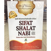 Image of Sifat shalat Nabi SAW
