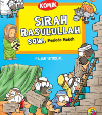 Image of Sirah Rasulullah SAW. Periode Mekkah