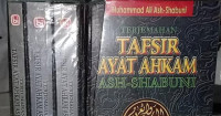 Image of Terjemahan Tafsir Ayat Ahkam Ash-Shabuni