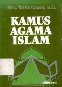 Image of Kamus Agama Islam