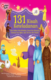 Image of Yuk, buat kerajinan kertas : membuat 20 karya kerajinan tangan....